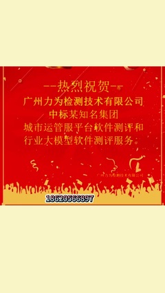 臨沂PICC中國人保承保企認證哪個好？尚帝網絡為企業提供一站式綜合服務
